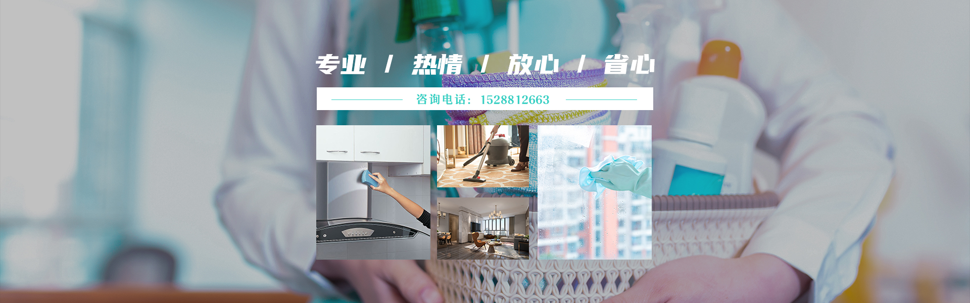 公司新聞
