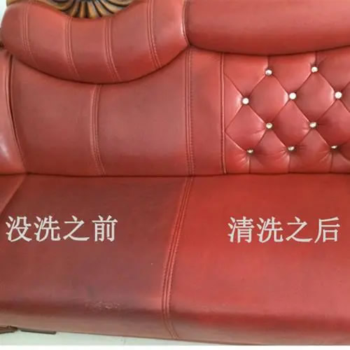 皮質(zhì)沙發(fā)養(yǎng)護